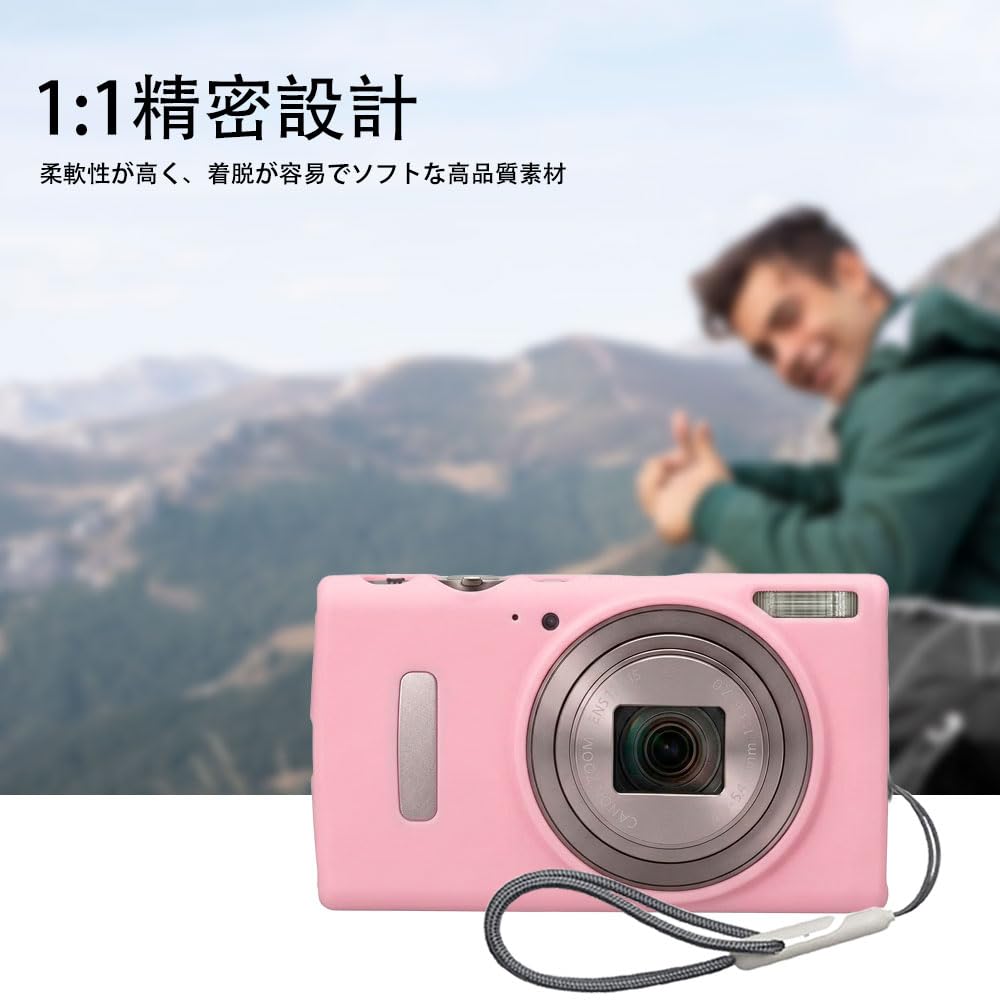 Amazon.co.jp: 【BARDATS】デジタルカメラ カバー For canon powershot